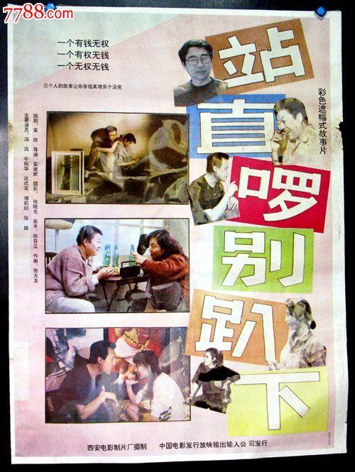 新加坡劳工证怎么买高仿
